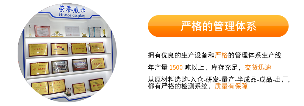 ab膠,金屬膠,uv膠水,高溫膠,瞬間膠,修補(bǔ)劑,硅膠膠水,粘合劑,膠粘劑,pp膠水,abs膠水,ab膠廠(chǎng)家,聚力膠水廠(chǎng)家